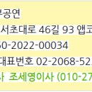 주경약국 네이버블로그