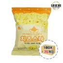 에이원푸드 - 고양시 일산서구 | 에이원푸드