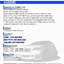 타원모터스