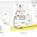 또또셀프세차장 이미지