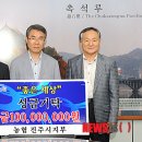 좋은세상 이미지