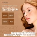 현대산부인과의원 이미지