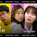가보 이미지
