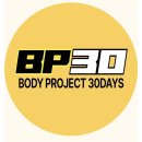 BP30(바디프로젝트30) 이미지