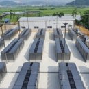 파주산업가스 이미지