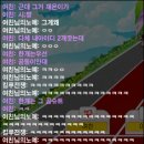 재은농장 이미지