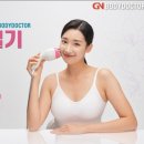 핸드피스닥터 네이버블로그