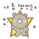 지스윙스크린골프연습장 이미지