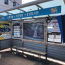 66정플란트치과의원 이미지