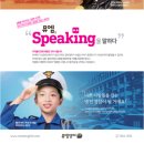 뮤엠영어용인지사 이미지