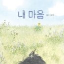 내로 이미지