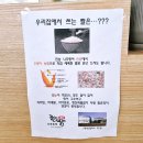 정성가득김밥달인 이미지