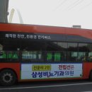 삼성필비뇨기과의원 이미지
