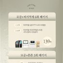 오르S의원 이미지