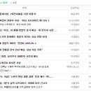 네이쳐엔지니어링 이미지