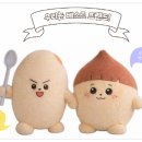 포포타운 이미지