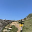 경상남도 창녕군 화왕산 등산 후기