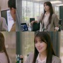 웰컴투삼달리 이미지