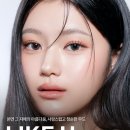 라이크유 이미지