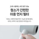 벤하임