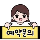 스킨딜라잇