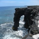 ✈️하와이 화산 국립공원(Hawaii Volcanoes National Park) 이미지