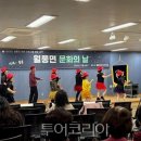 월롱면 행정복지센터 이미지