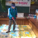 양학동행정복지센터 이미지