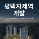 D-5! 한일콘텐츠교류전 막판 카운트다운 ⏰ 인덕대 아정갤러리