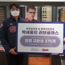 비추미안경 이미지