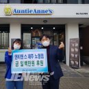 앤티앤스제주노형점 이미지