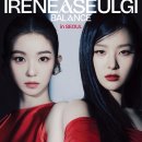 아이밸런스(I-balance) 이미지