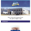 맥스 소프트 이미지