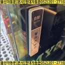 벌키짐 삼산점 이미지