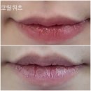 르오에스(LUOES) 이미지