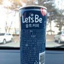 세븐일레븐시화파인힐
