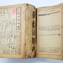 의령-의령-의령-D-1 이미지