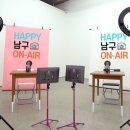 (주)빛글 - 안양시 동안구 | (주)빛글