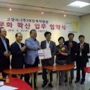 (주)문화방송 타임뉴스