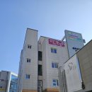 상상해물칼국수대곡본점 이미지