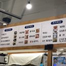 홍's황금족발
