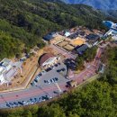 속초시박물관 이미지