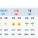 난곡동-11 이미지