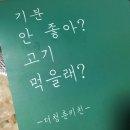 청춘도시락 네이버블로그