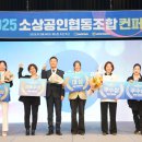 협동조합공작소