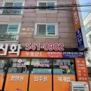개미인력대전 이미지