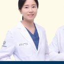 바른부부한의원 이미지