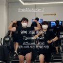 락바디짐 이미지
