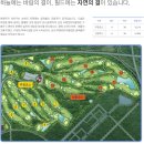 순천부영호텔 이미지