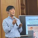 한국프랜차이즈거래소